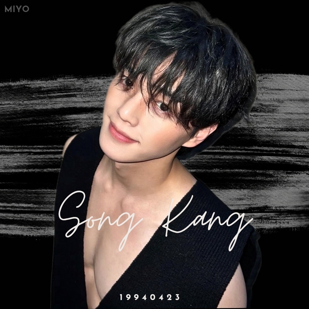 Recent activity shot of Song Kang