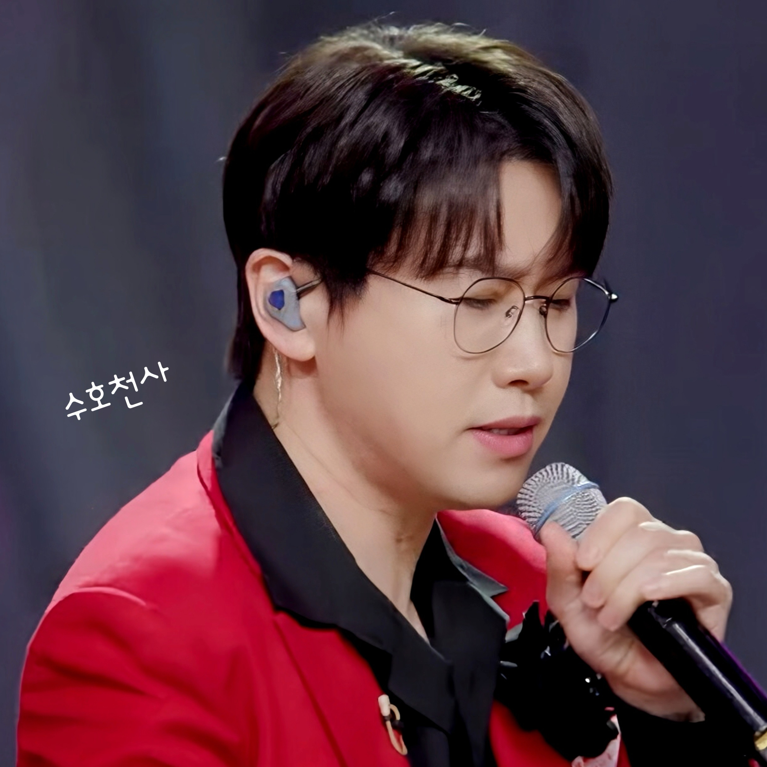 A moment captured by a fan of Chungil