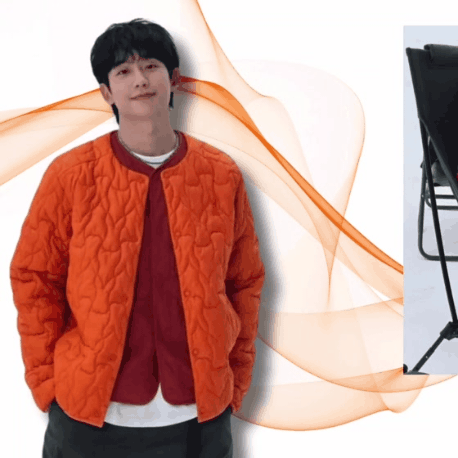 Latest photo of Jung Haein