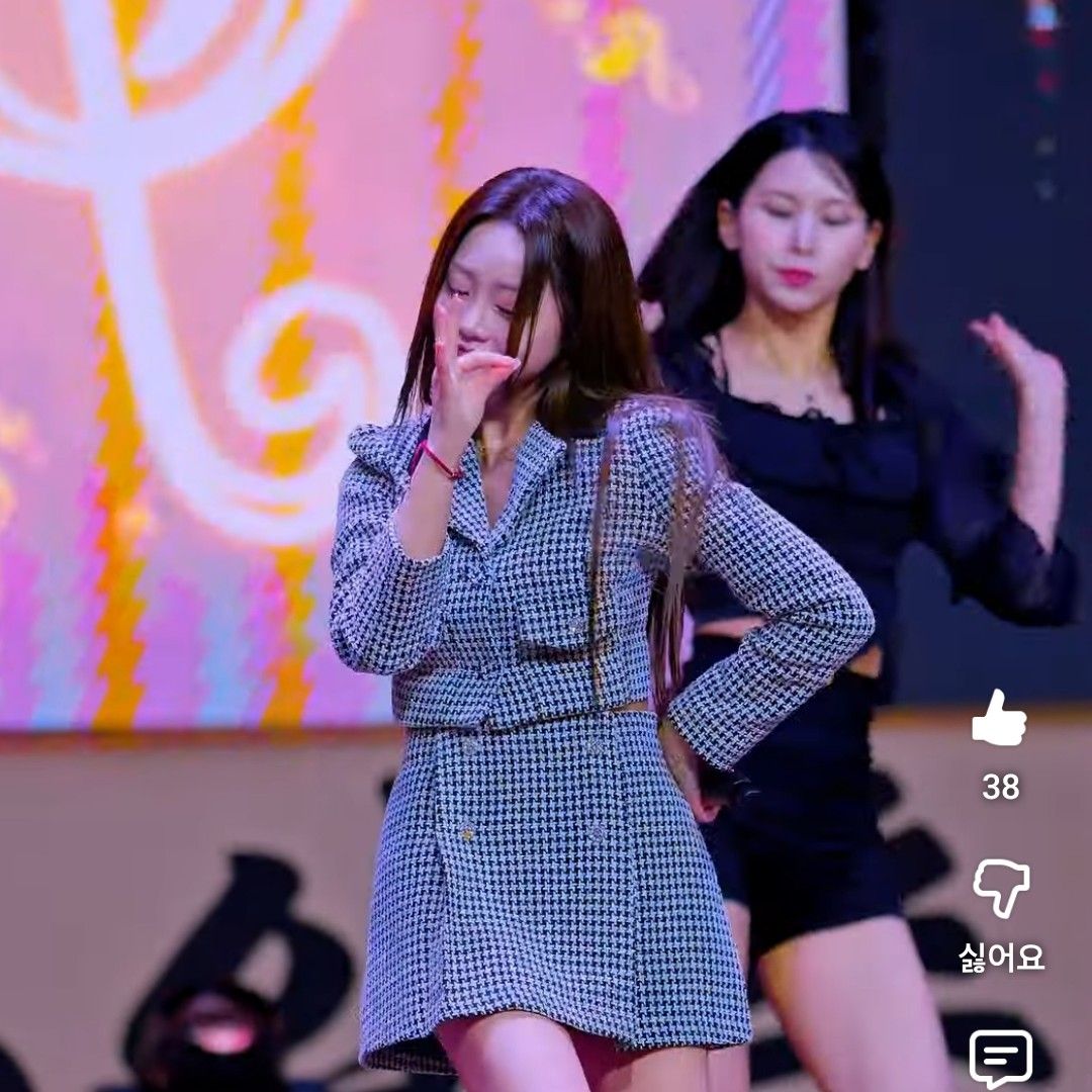 Recent activity shot of Hong Jiyoon