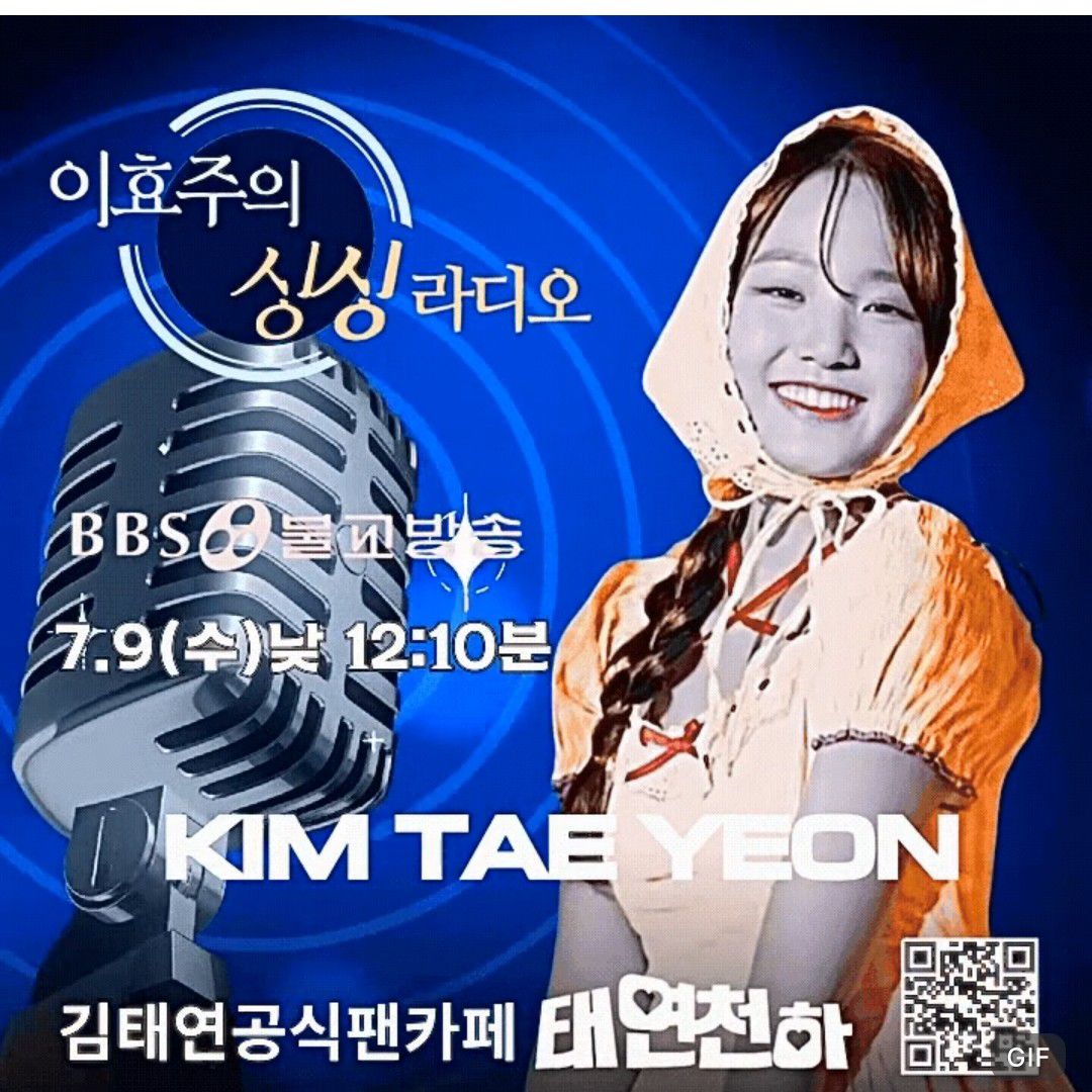 Momen yang diabadikan oleh penggemar Kim Taeyeon