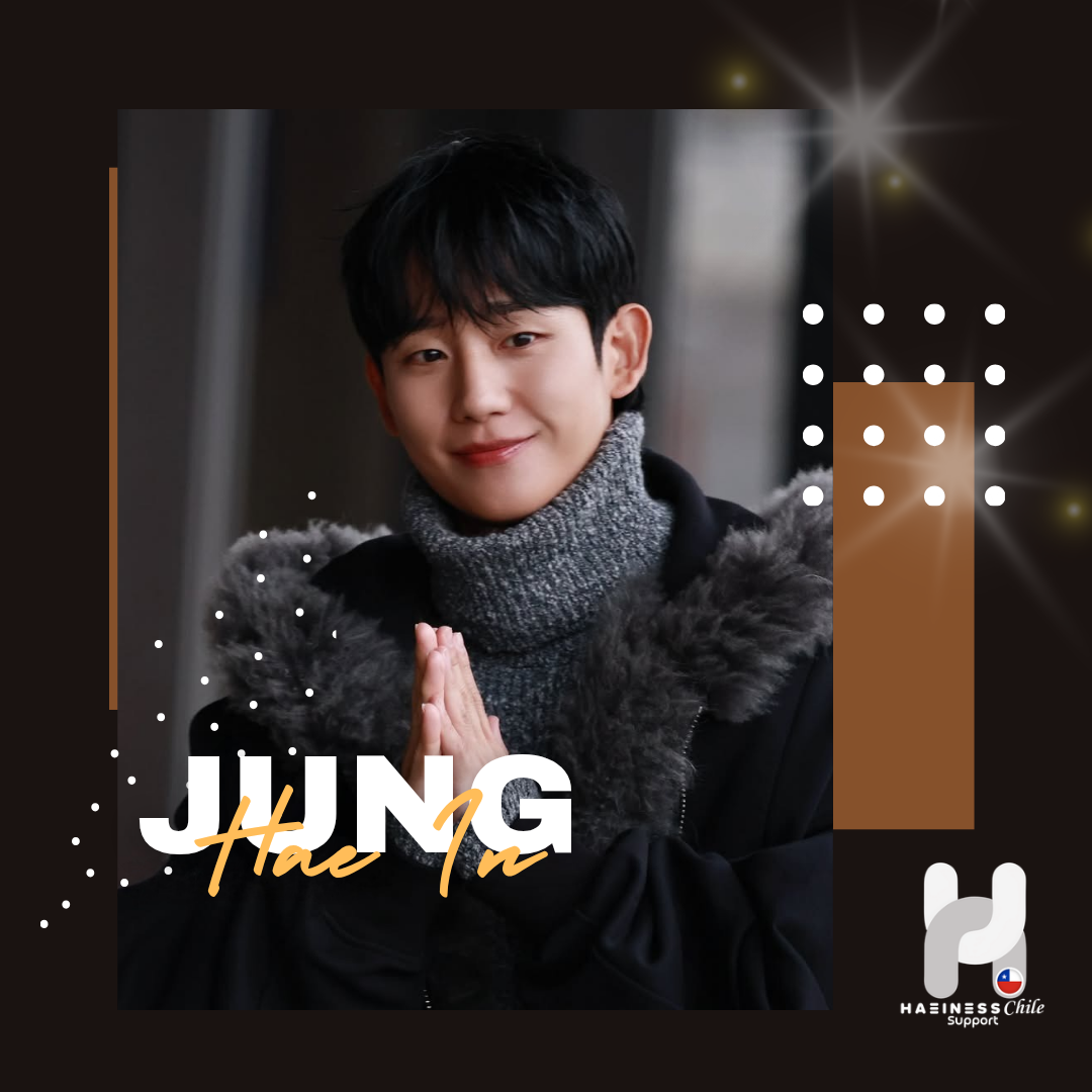 粉絲拍下的丁海寅瞬間