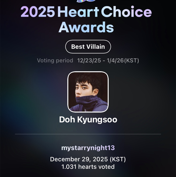 Foto terbaru dari Doh Kyungsoo (D.O.)