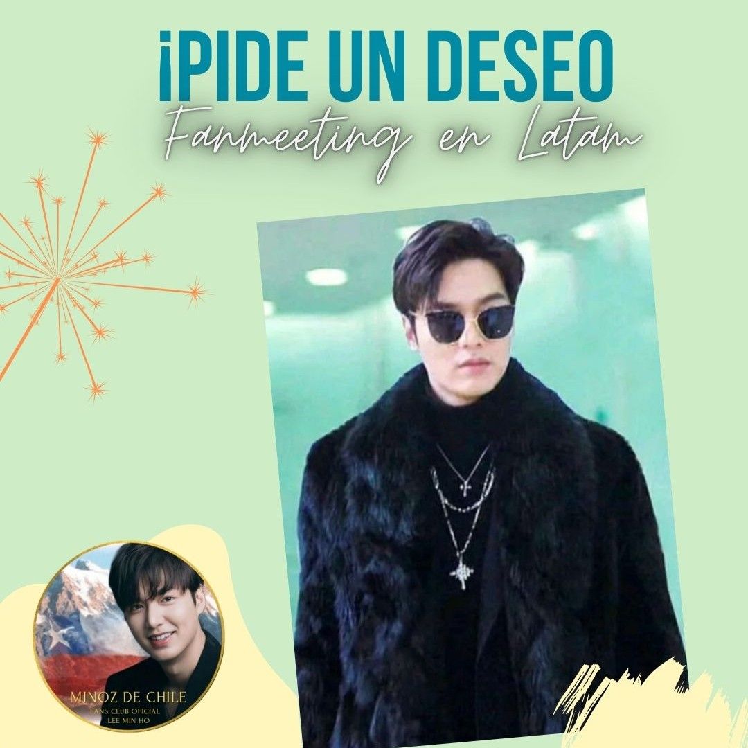 李敏鎬的幕後花絮