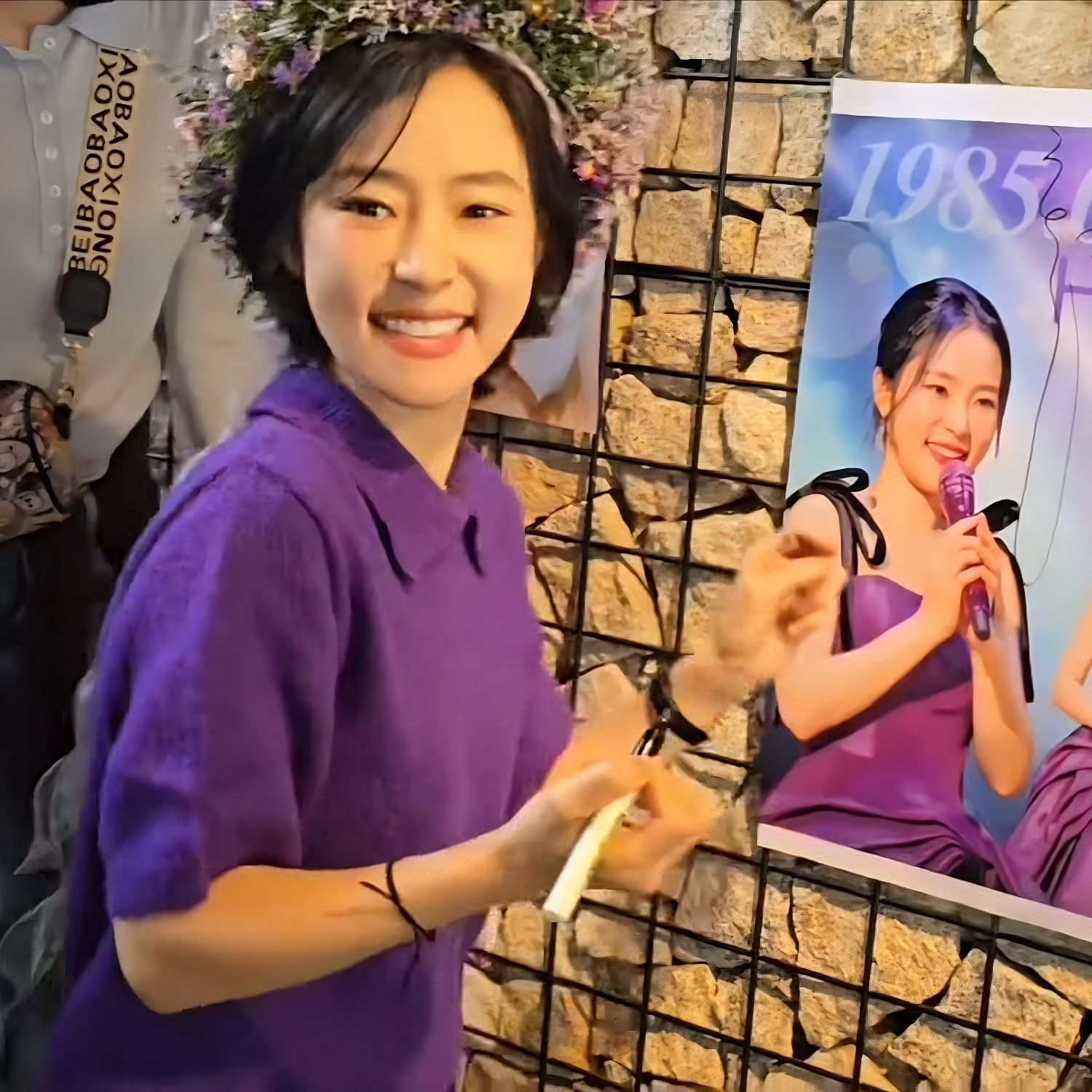 Foto terbaru dari Hong Ja