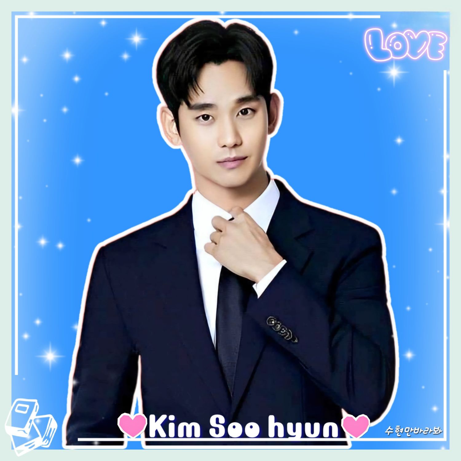 Behind-the-scenes cut of Kim Soohyun