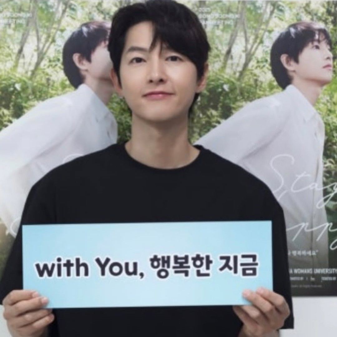 宋仲基的最新照片