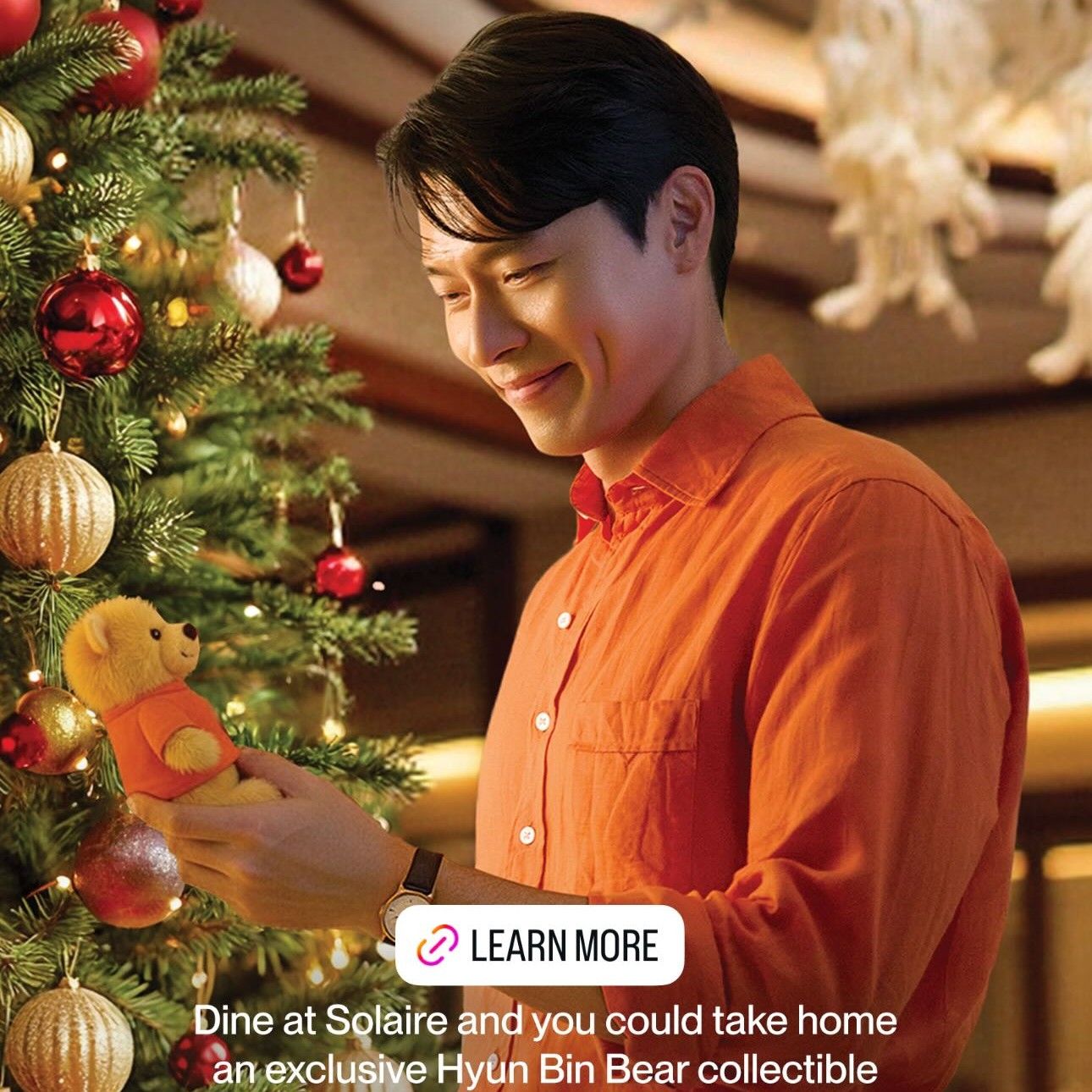 현빈의 비하인드 컷