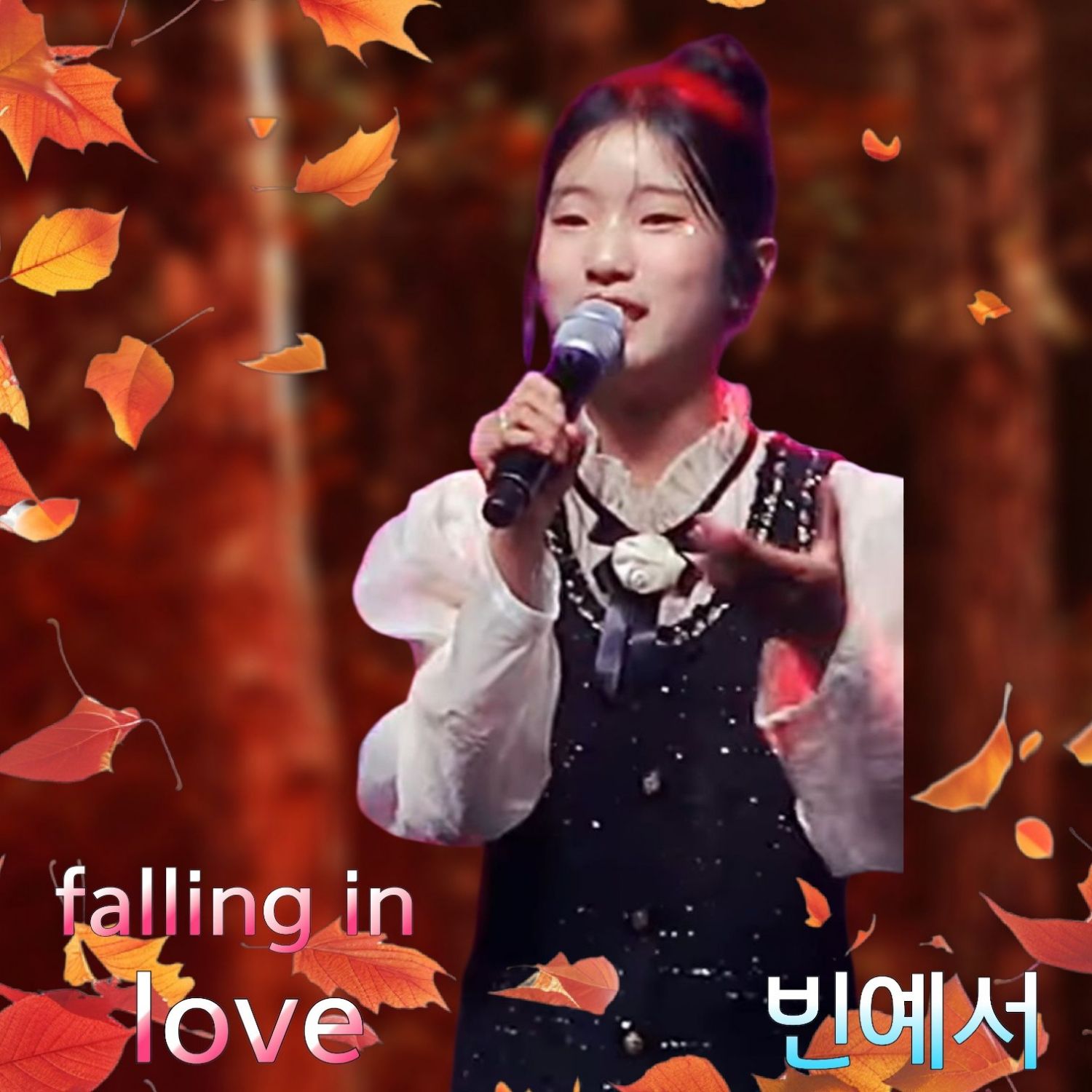 Hottest celeb community feed today