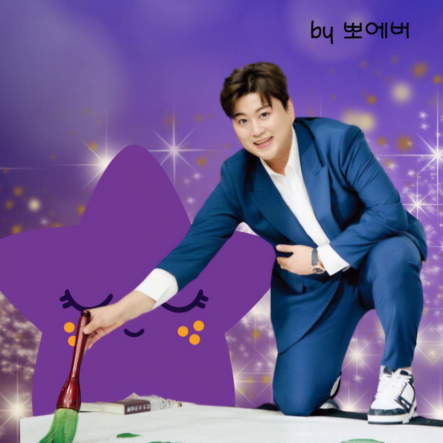 金浩中的近期活動照