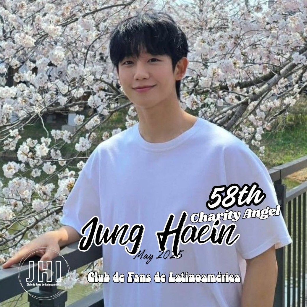 Foto kegiatan terbaru dari Jung Haein