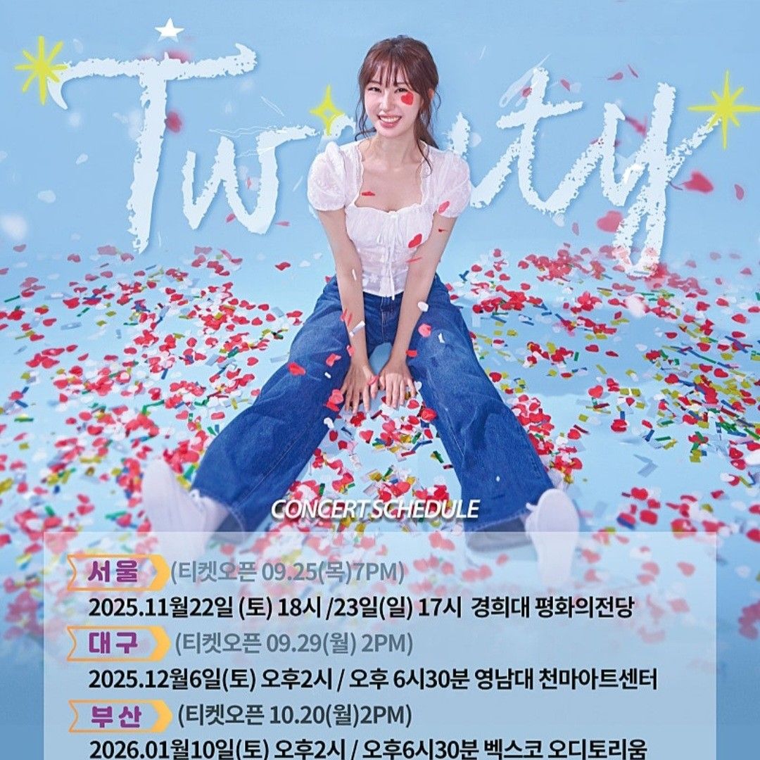 Cuplikan di balik layar dari Jeon Yujin