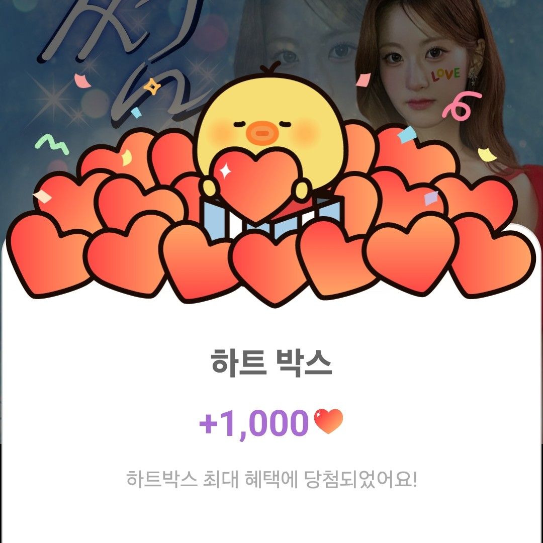 宋智孝的幕後花絮