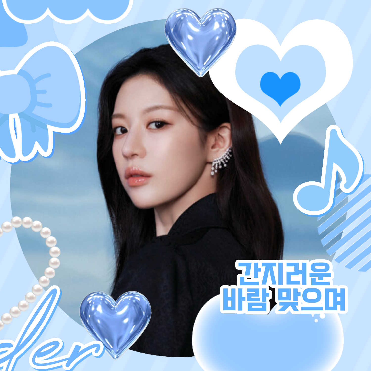 Behind-the-scenes cut of Go Younjung