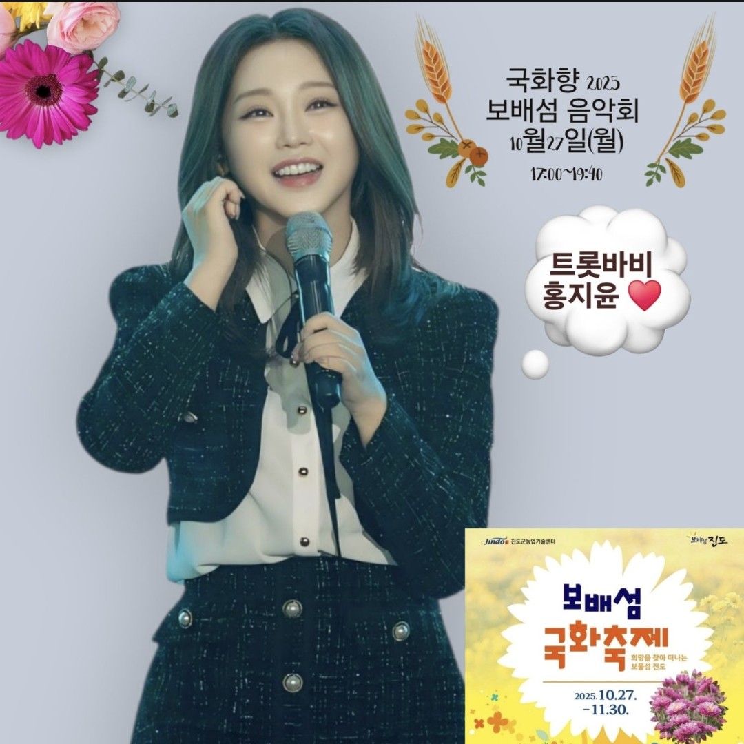 홍지윤의 비하인드 컷