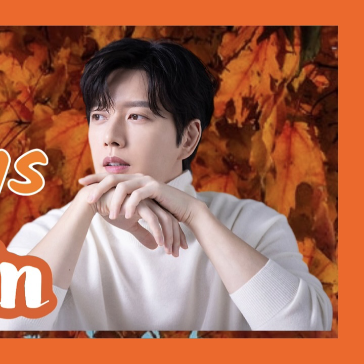 Latest photo of Park Haejin