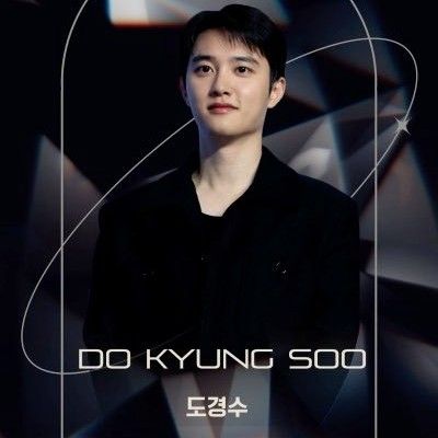 Recent activity shot of Doh Kyungsoo (D.O.)