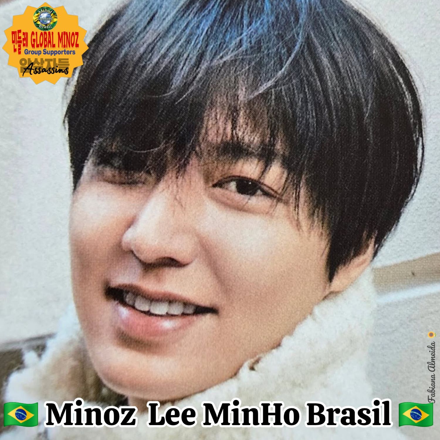 이민호 최근 활동샷