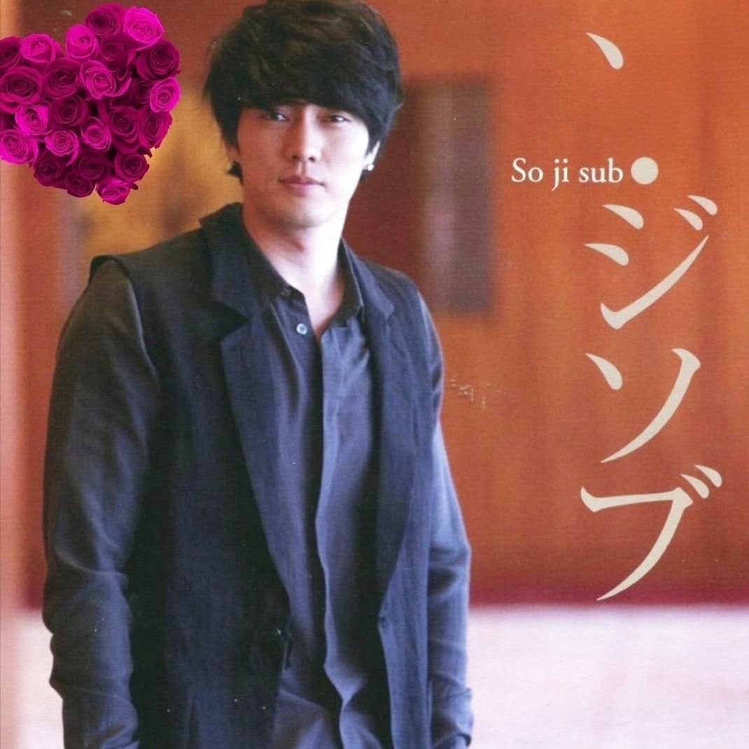 Behind-the-scenes cut of So Jisub