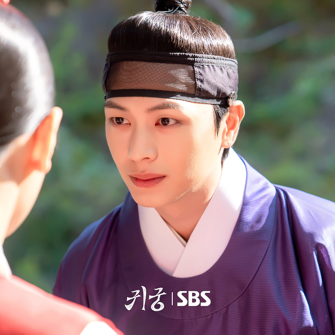 Recent activity shot of Yook Sungjae