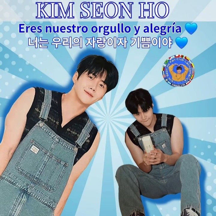 Latest photo of Kim Seonho