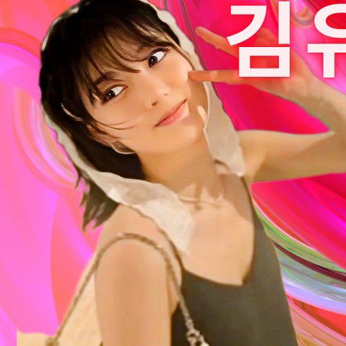 Latest photo of Kim Youjung