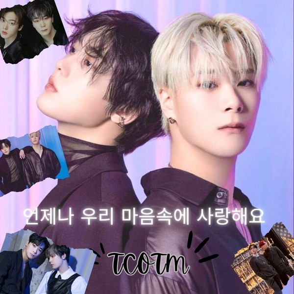 Foto utama yang menunjukkan pesona Yoon Sanha