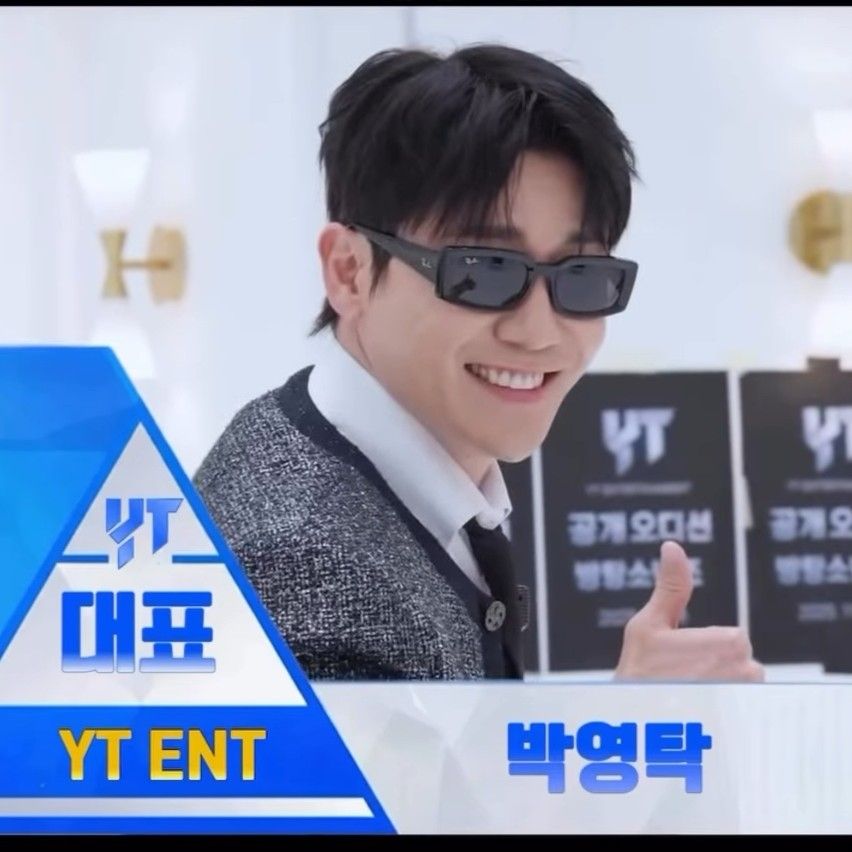 ヨンタクの最近の活動ショット