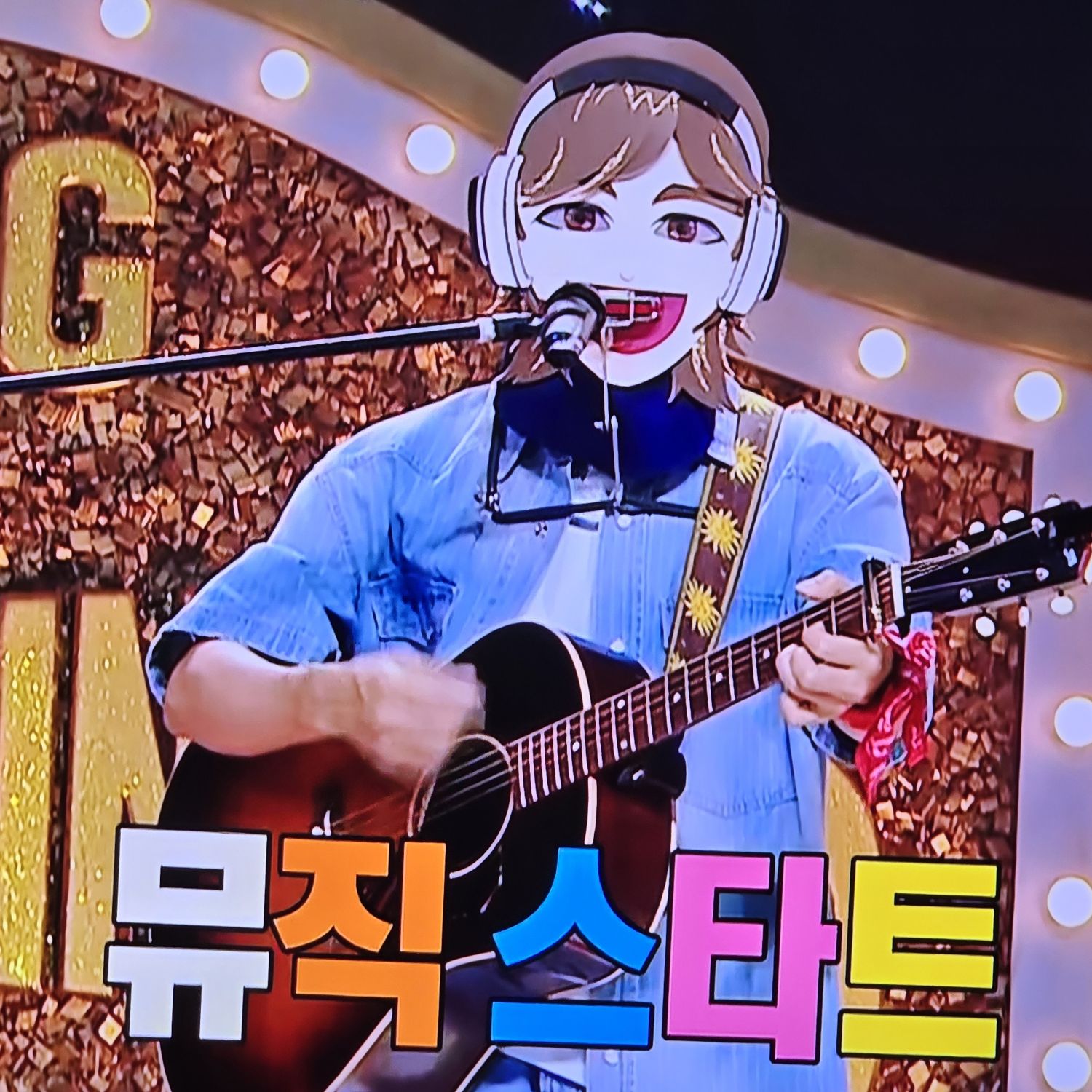 Latest photo of Bak Changgeun