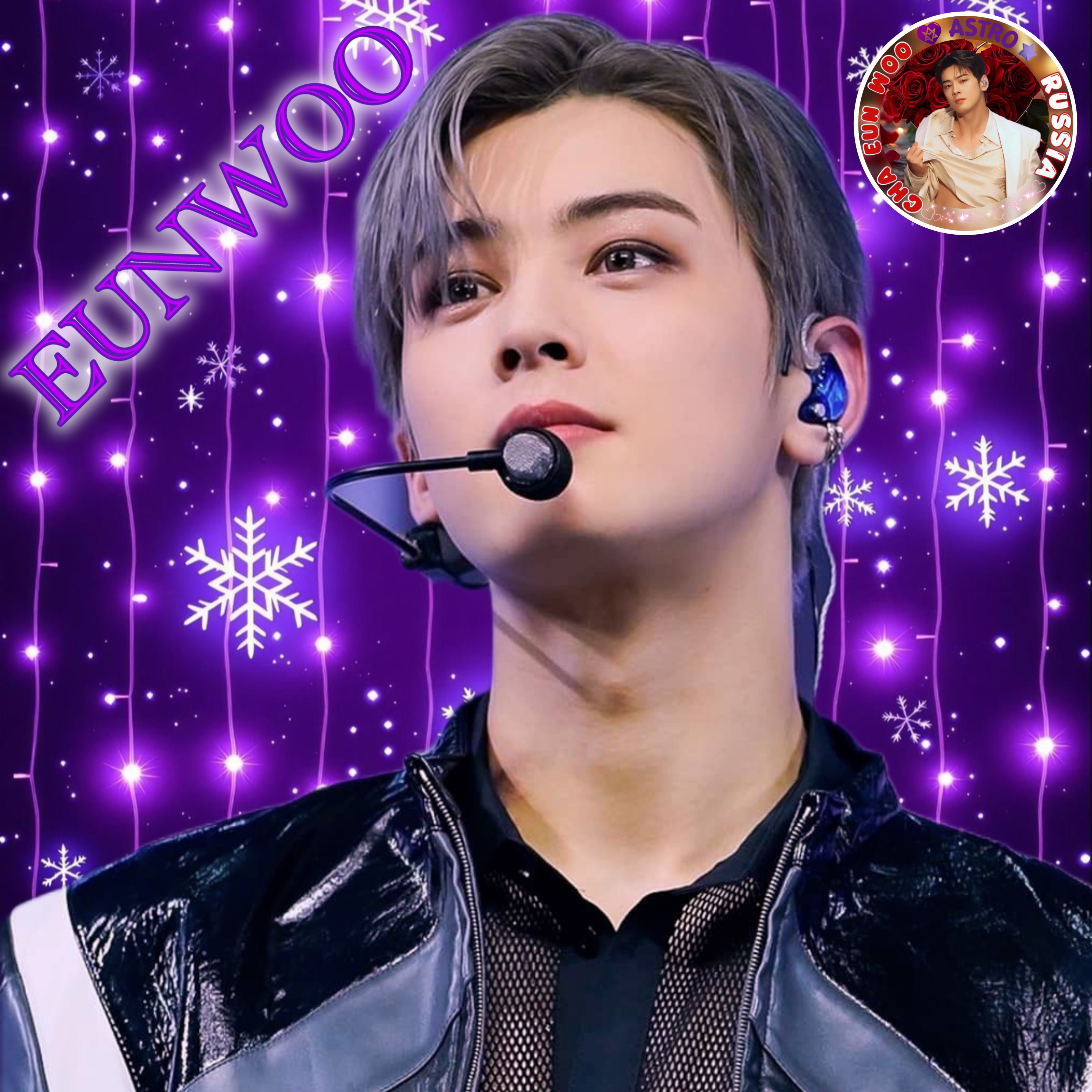 Latest photo of Cha Eunwoo