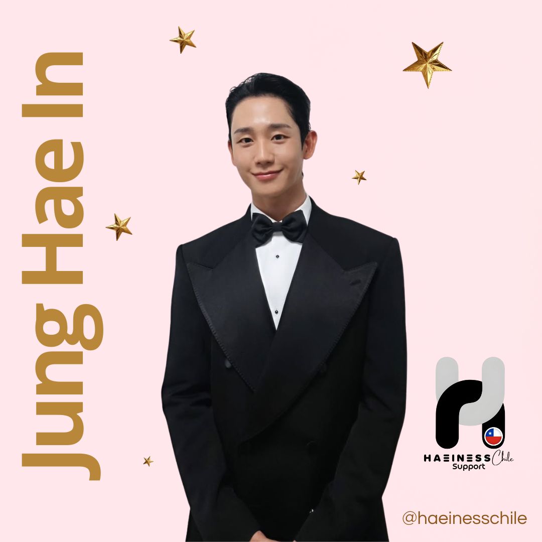 丁海寅的幕後花絮