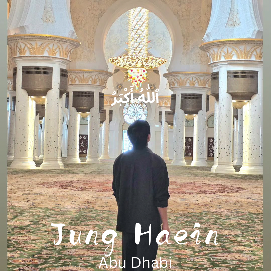 粉絲拍下的丁海寅瞬間