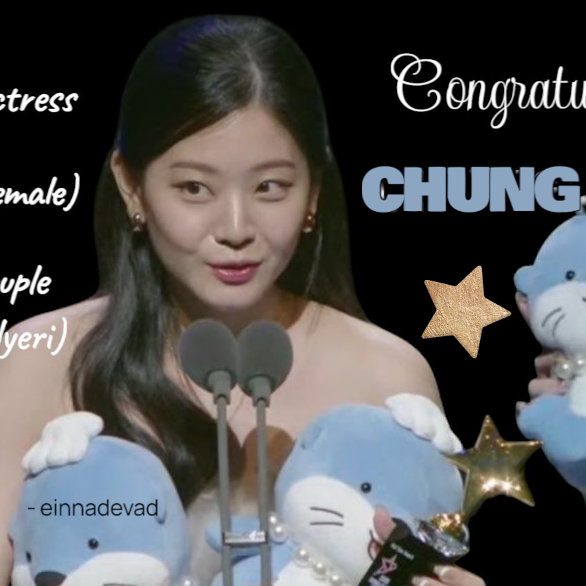 Behind-the-scenes cut of Chung Subin