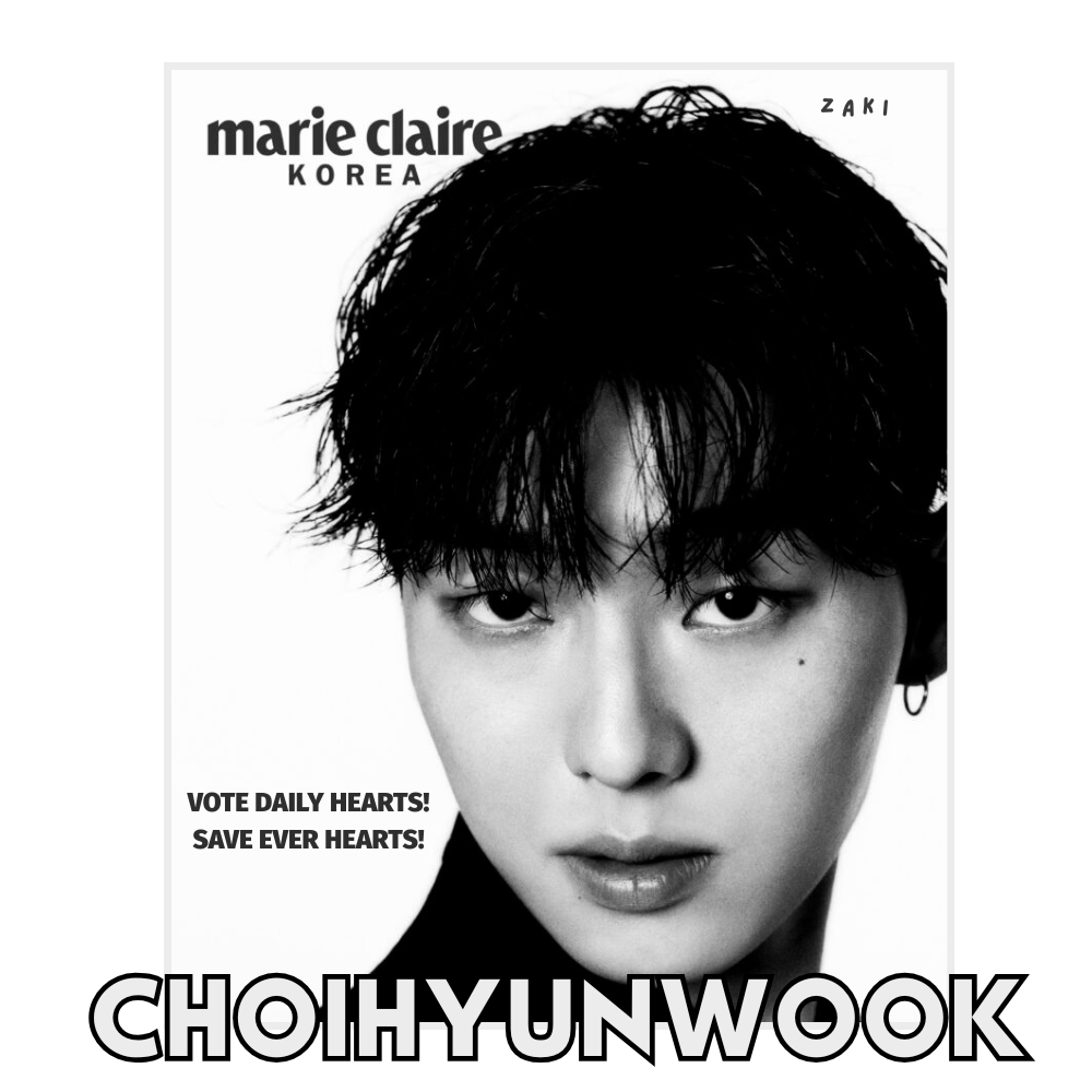 Recent activity shot of Choi Hyunwook