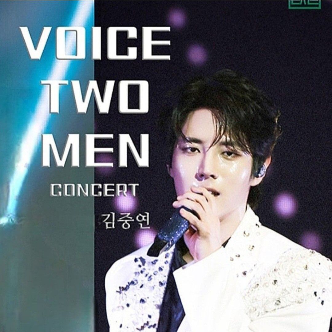 김중연 최근 활동샷