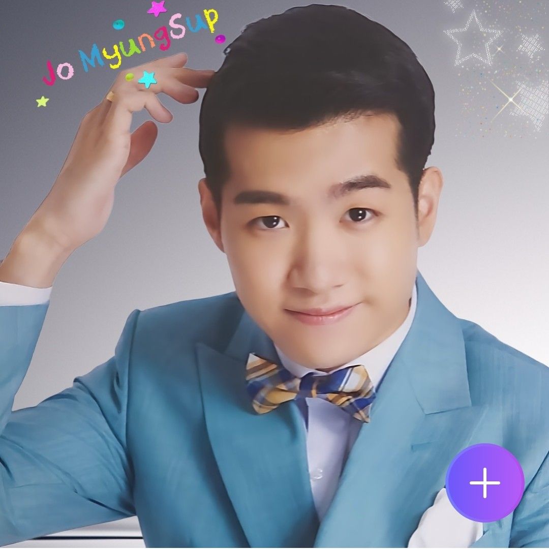 趙明燮的幕後花絮