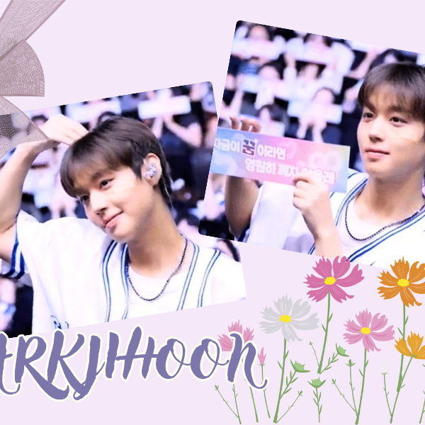 A moment captured by a fan of Park Jihoon