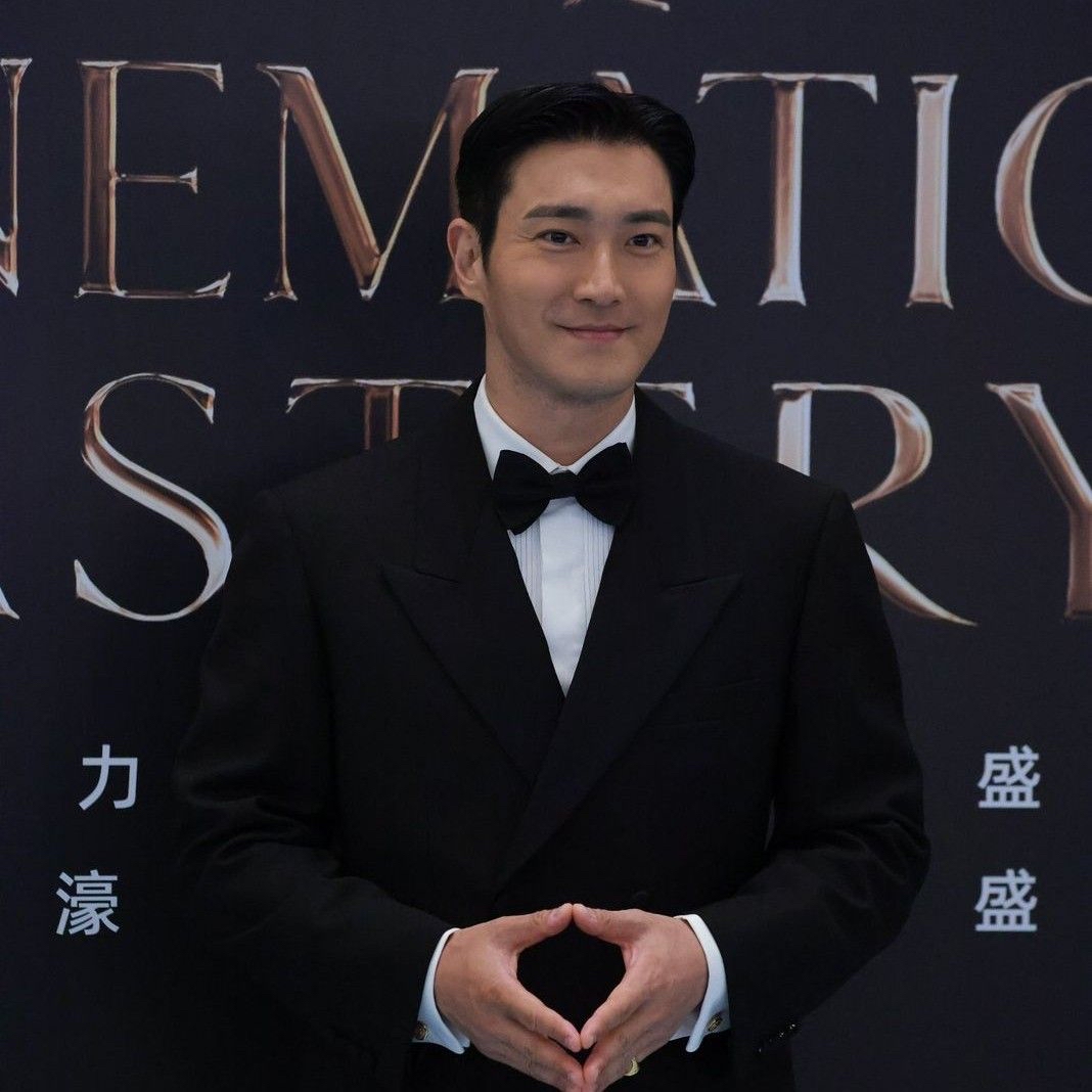 Recent activity shot of Choi Siwon