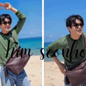 Behind-the-scenes cut of Kim Seonho