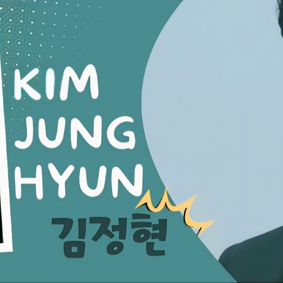 A moment captured by a fan of Kim Junghyun
