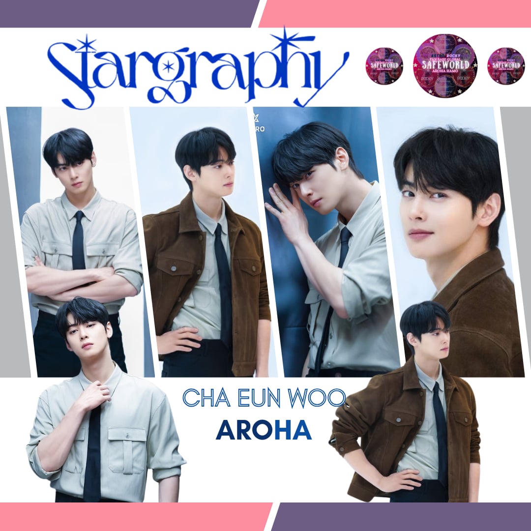 Recent activity shot of Cha Eunwoo