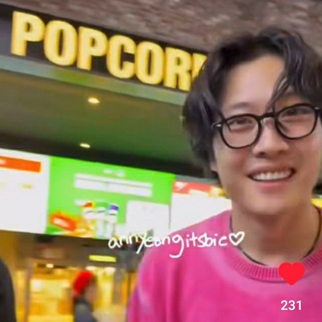 Recent activity shot of Lee Jongwon