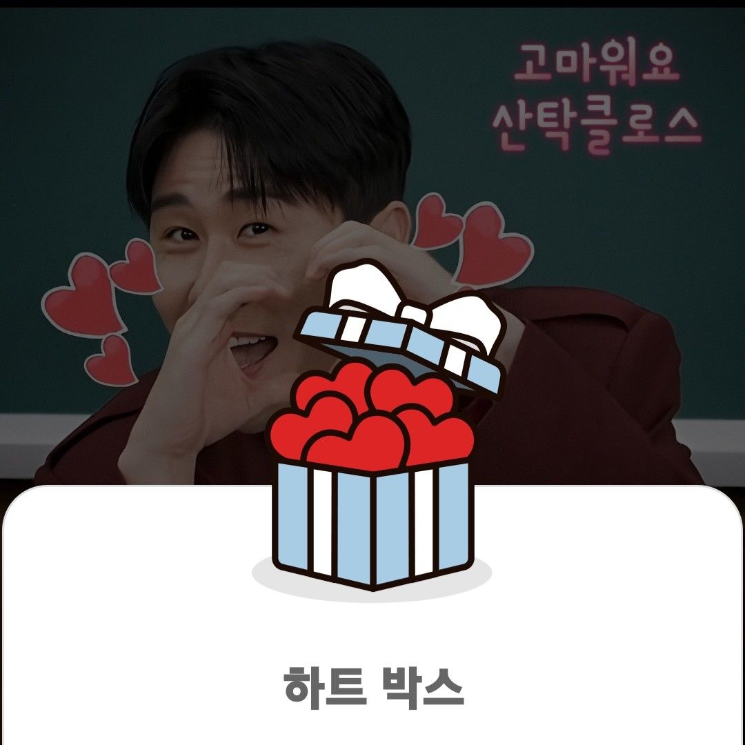 永卓的最新照片