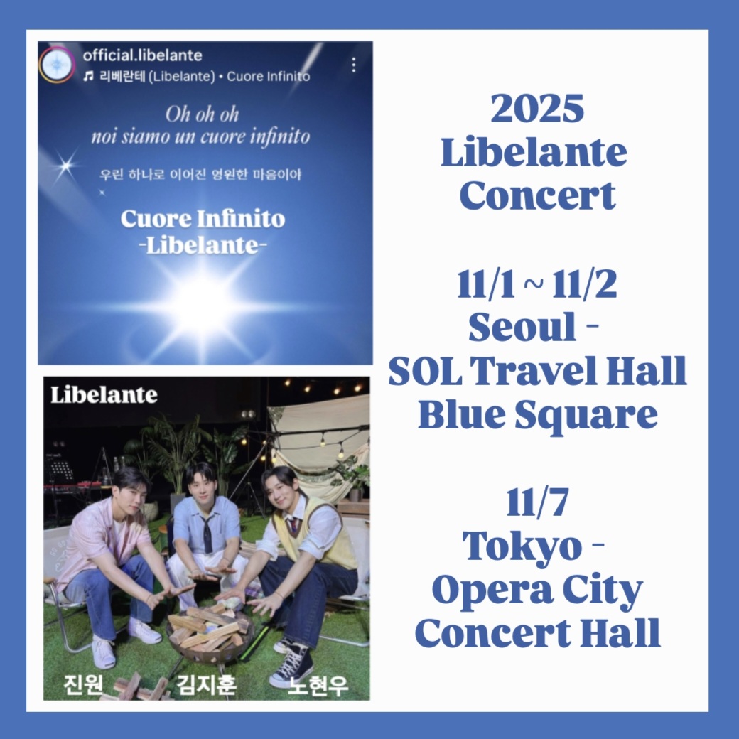 Recent activity shot of Libelante