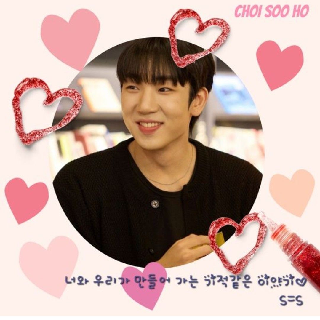 A moment captured by a fan of Choi Sooho
