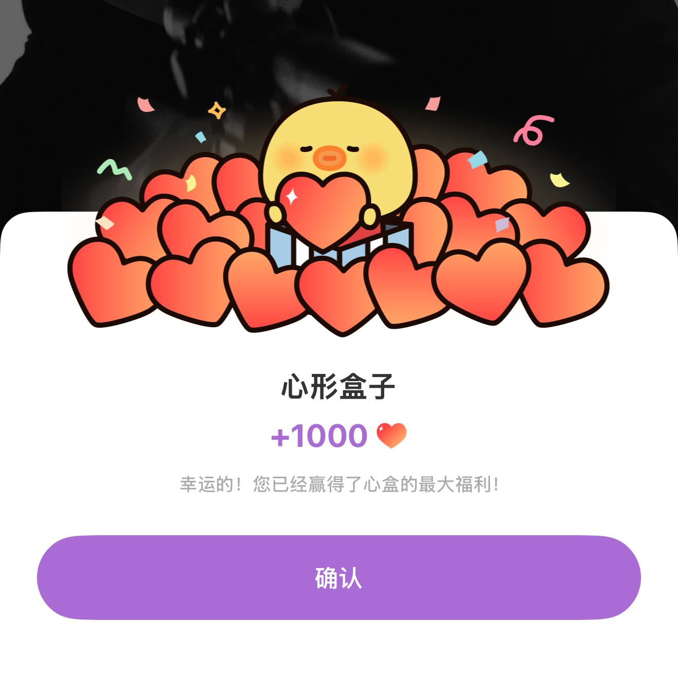 Cuplikan di balik layar dari Doh Kyungsoo (D.O.)