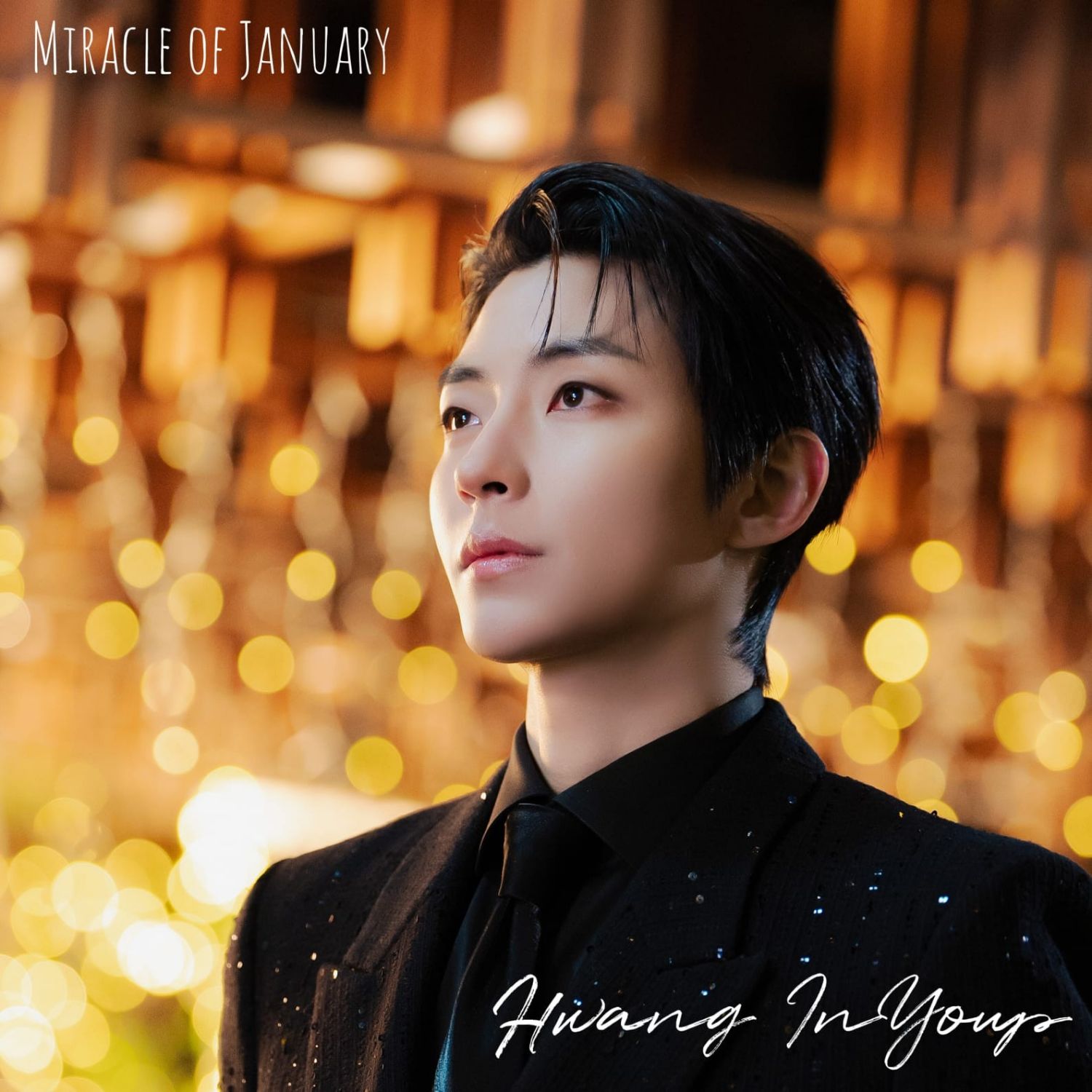 Behind-the-scenes cut of Hwang Inyoup