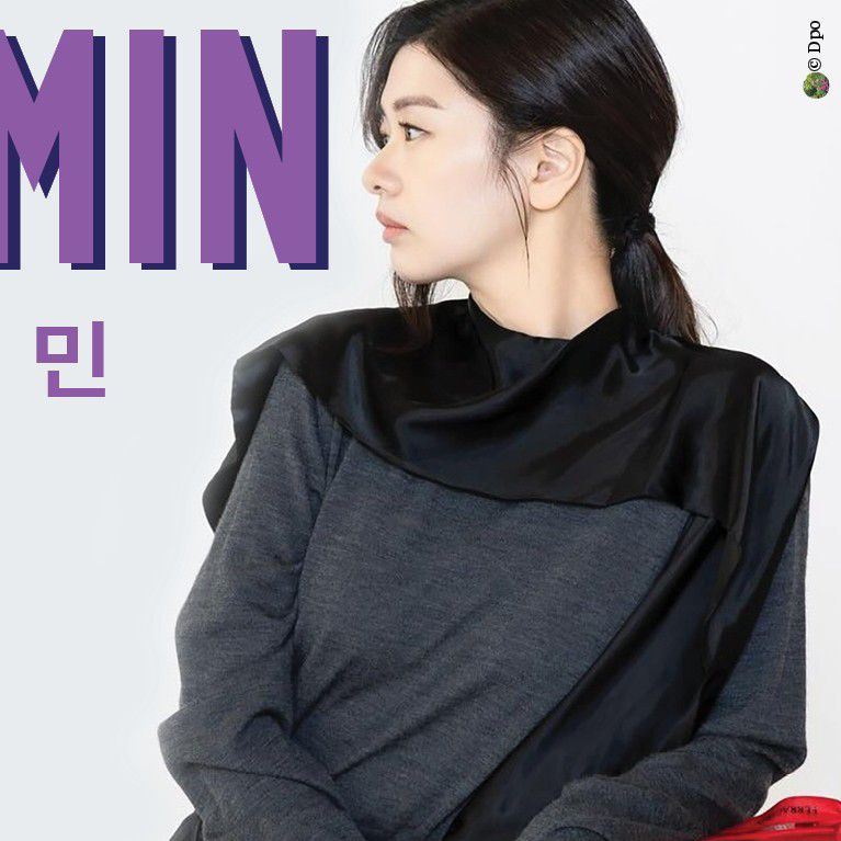 A moment captured by a fan of Jung Somin