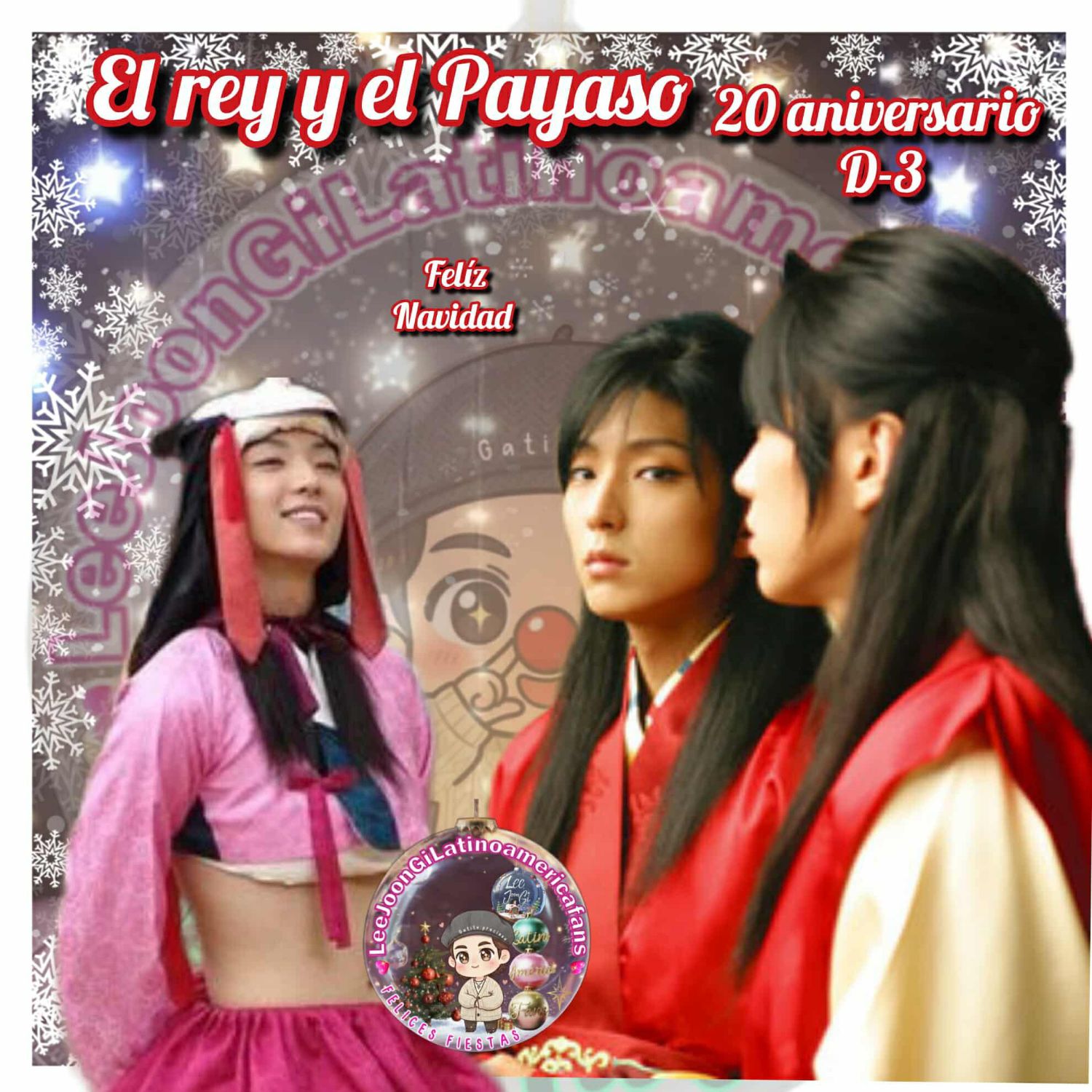 Latest photo of Lee Joongi