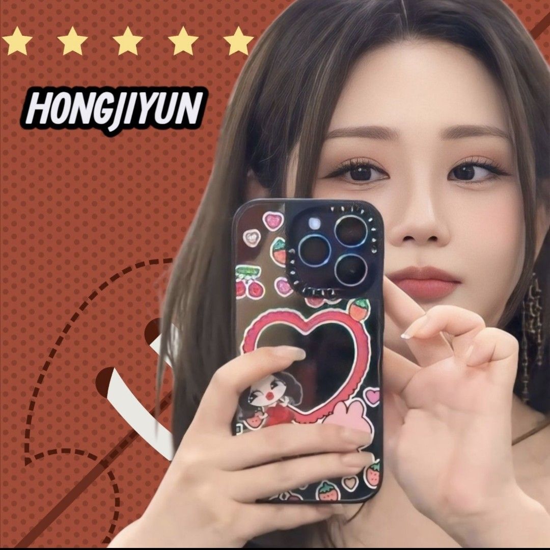 Recent activity shot of Hong Jiyoon